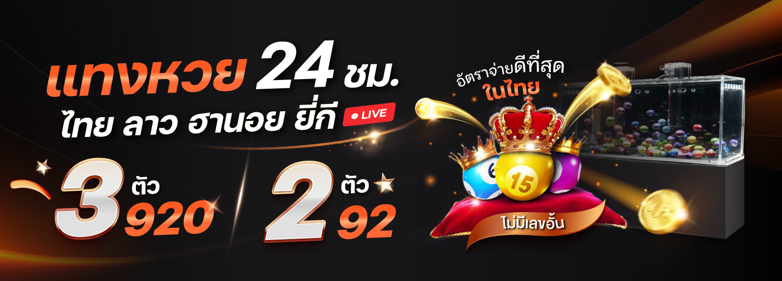 feae446657766565cd300871d203d69b